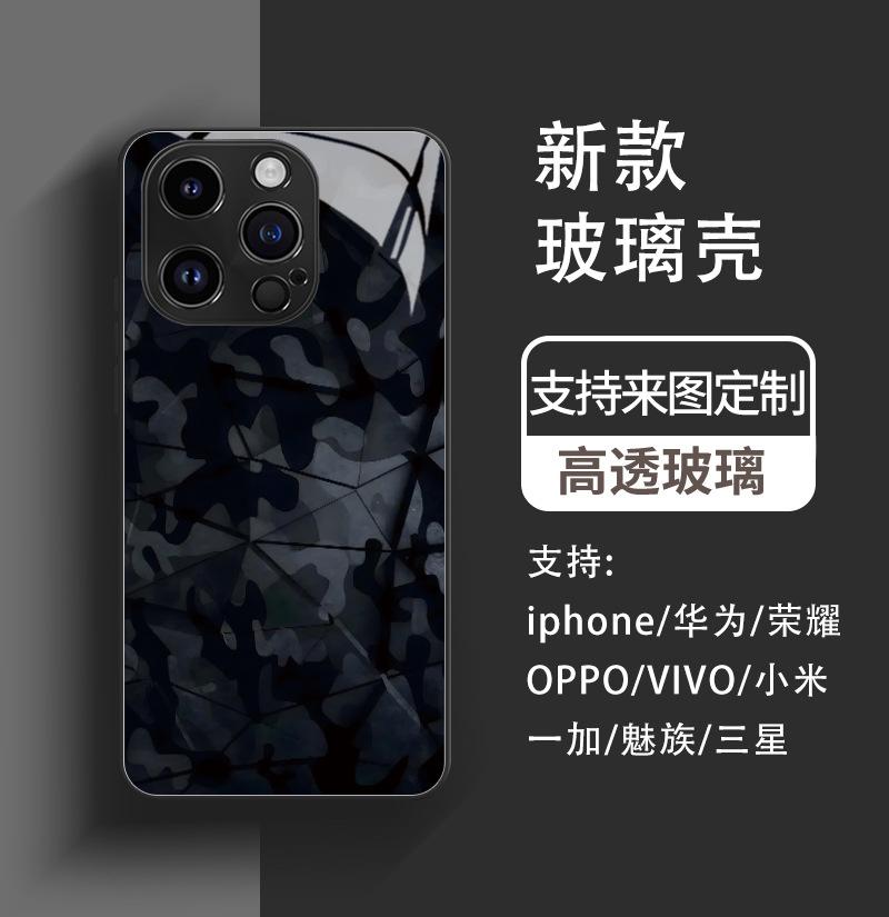 Geometric diamond for apple 16 mobile phone case 15 protective case iphone17 glass 14promax men's hard case