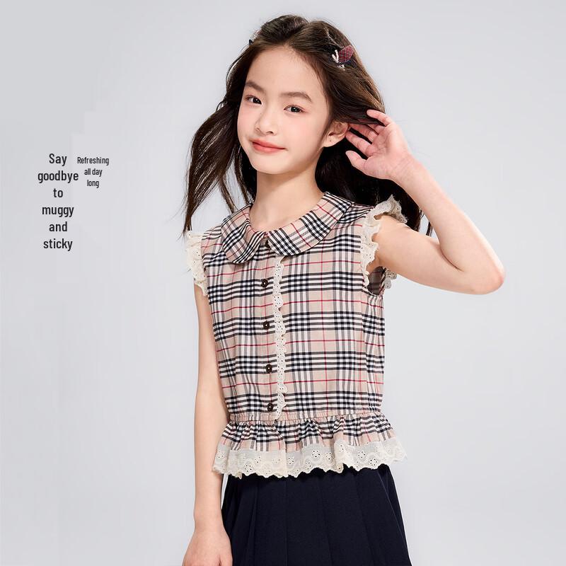 Princess YUAN YUAN Girls' French Plaid Lace Sleeveless Shirt