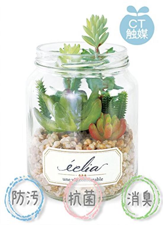 Kishima Eclear Deodorizing Artificial W31 H35 Green, Green, Approx. D8.5 KH-61022