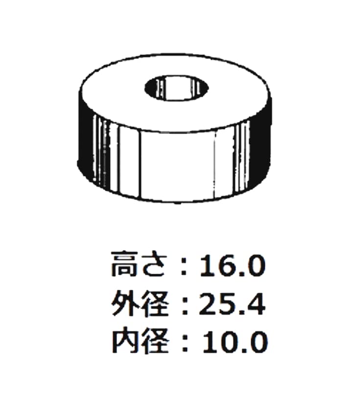 Ohno Shock Absorber Grommet GR-0001S Suzuki Carrier Compatible Genuine Number 54627-89TA1