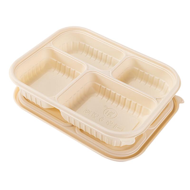 Degradable 4-Compartment Disposable Lunch Box