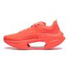 Li Ning Absolute Shadow 3 Essential Technology Professional Competitive Training Running Shoes Men Sneakers Red ARRU007-3