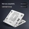 Portable Rotating Laptop Stand with Storage and Heat Dissipation, Foldable for Desktop Use and Easy Carrying