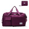 Handbag Travel Bag Large Capacity Luggage Bag Wet And Dry Separation Gym Bag Independent Shoe Compartment Folding Storage Maternity Bag
