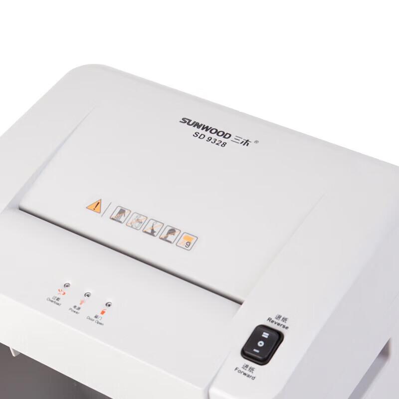 Sanmu SD9328 Commercial Paper Shredder CN plug (adapter included)