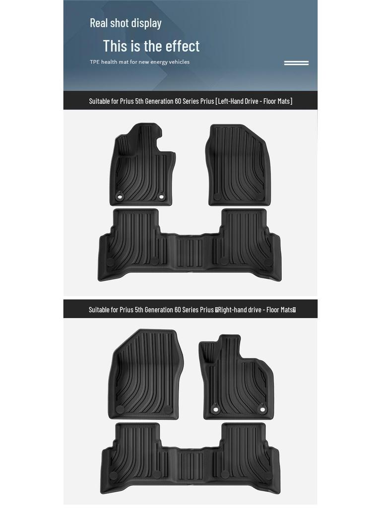 Eco-Friendly TPE Floor Mats for 2023 Right-Hand Drive Toyota Prius 5th Gen 60 Series