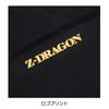 Inner Long Sleeve 75144 M 44 Black [Jichodo] Z-DRAGON G-Dragon