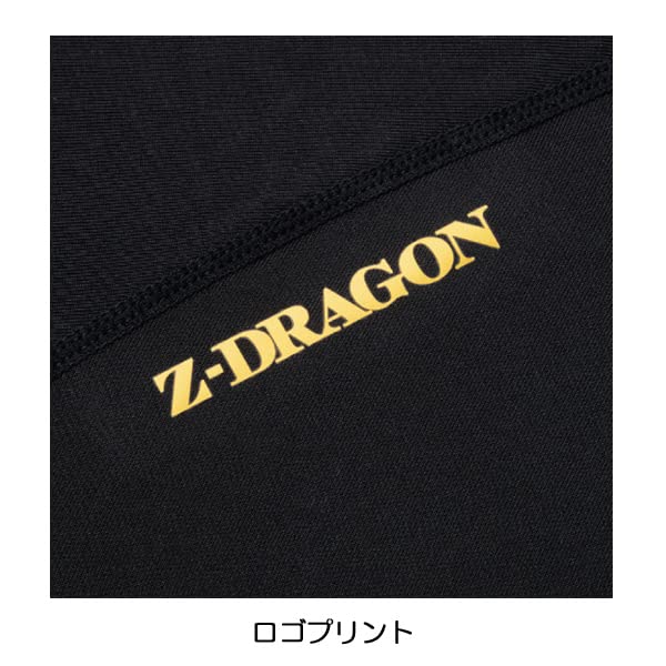 Inner Long Sleeve 75144 M 44 Black [Jichodo] Z-DRAGON G-Dragon