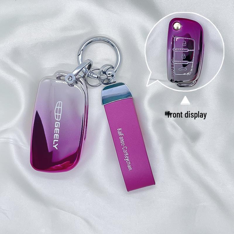 Geely Vision X3/X1, King Kong, Panda S1 Car Key Fob Case Cover