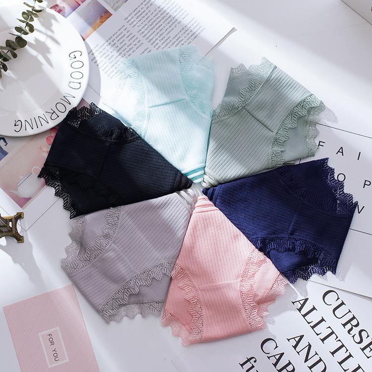 Women's Seamless Solid Color Lace Briefs Sexy Soft Japanese Style New Underwear