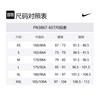 Nike Sportswear Club Fleece Pullover Hoodie FN3867-657