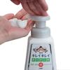 Kirei Kirei Medicated Kitchen Foaming Hand Soap 180ml X 3 [Bulk Purchase] (Quasi-drug) Refill,