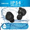 OHM AudioComm True Wireless Bluetooth Earbuds, Waterproof, Black, HP-W430N-K (Product Code 03-2888)