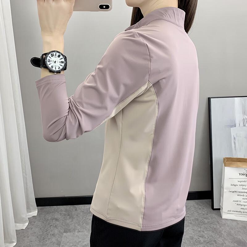 JOHLIN DREAM Women's Long Sleeve Stand Collar Quick-Dry T-Shirt JATZ2601