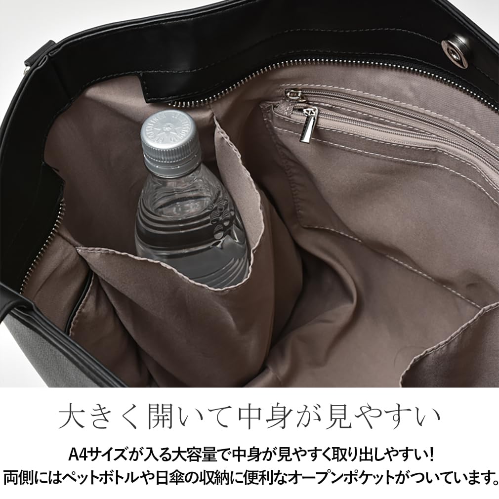 Gratante 2way Big Tote Bag Tote Bag Commuter Bag [Gratante] Women's Abb-g0062 (Black)