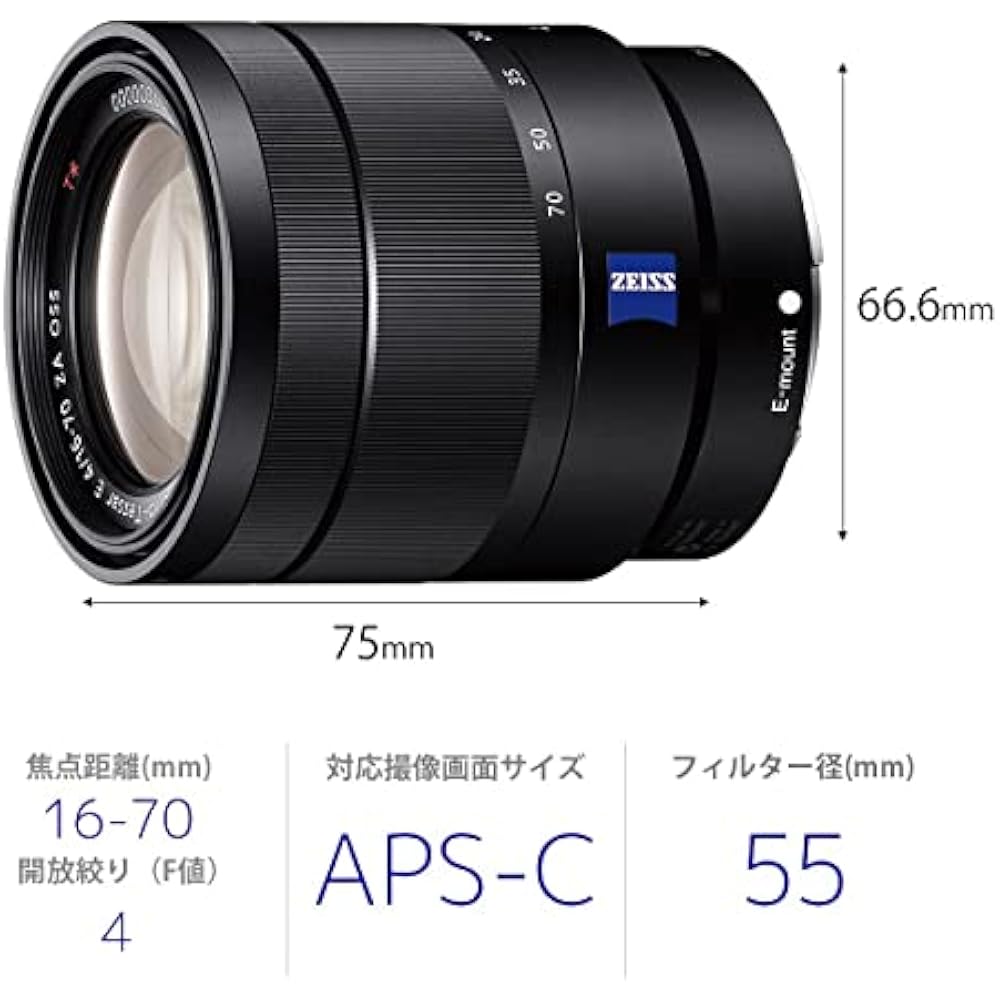 SONY Standard Zoom Lens Vario-Tessar T*E 16-70mm F4 ZA OSS Sony E Mount SEL1670Z for APS-C