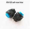 16mm Self-Resetting Self-Locking Round Button Switch, Normally Open, Press to Start
