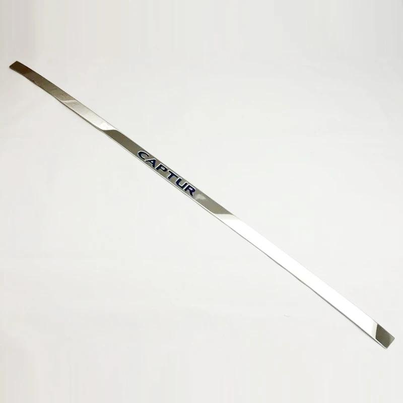 

Подходит для Renault Captur кормовой двери, накладка задней двери из нержавеющей стали, аксессуары для стайлинга автомобилей 2015 2016 2017, наклейка в виде ракушки синий