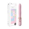 Mystery Ji Bear Pudding Pink Vibrating Adult Pleasure Device - Telescopic Masturbation Toy (50/Box)