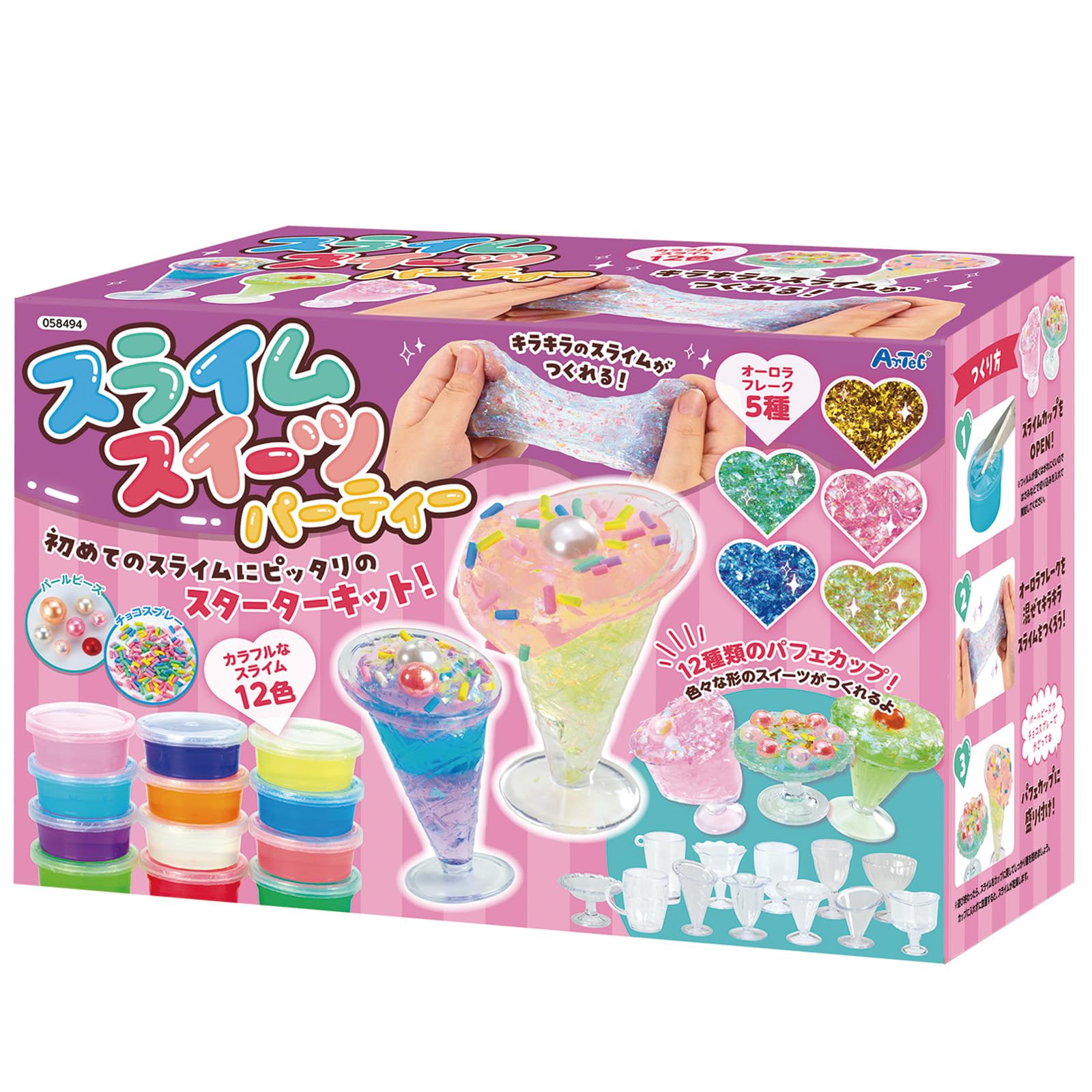

Artec Toy Craft Kit Slime Sweets Party 58494
