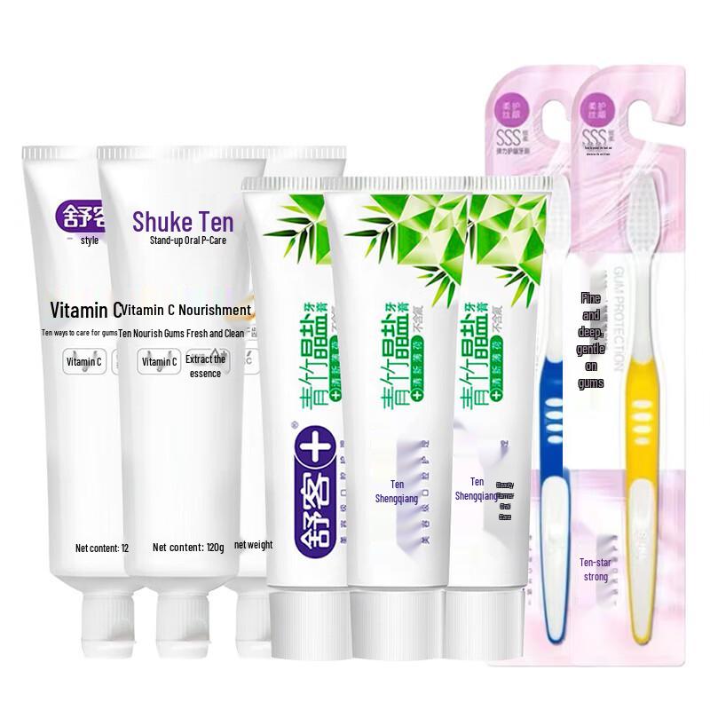 Sakol Toothpaste & Toothbrush Oral Care Bundle