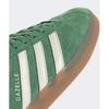 Adidas Gazelle 85 Smu   Green  Off White Ih2214