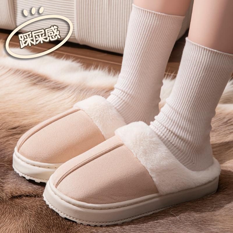 Flap Plush Thick-soled Cotton Slippers Autumn and Winter Wool Drag Couple Indoor Plush Warm Shoes