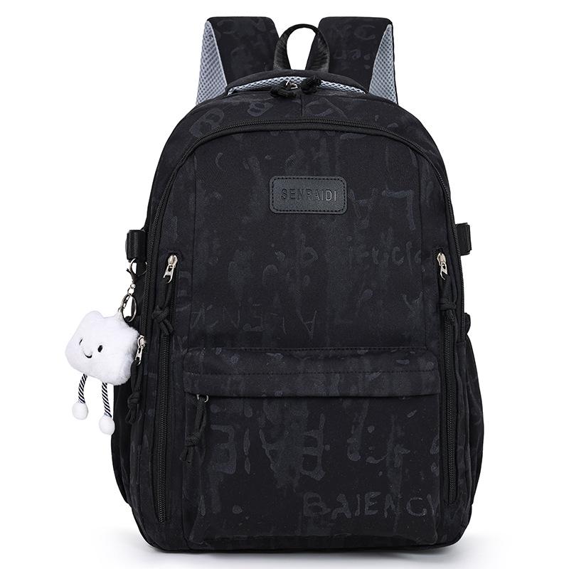 

Retro Backpack: Stylish, Large-Capacity Travel Bag for Students Single Bag чорний