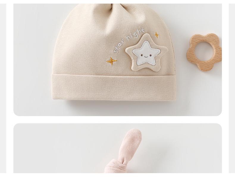 Newborn 0-3 Months Double Layer Baby Hat for Spring & Autumn – Protects Fontanelle
