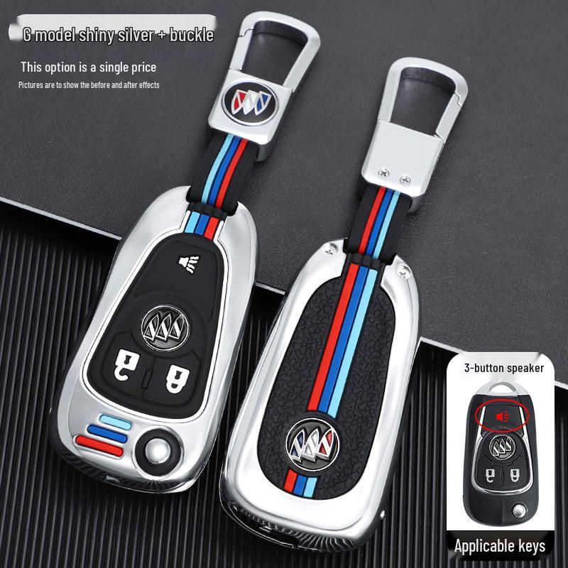 Buick Key Case for Modified Folding Keys: Compatible with Yinglang GT/XT, Junyue, Junwei, Kaiyue Models.