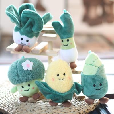 Cute Cute Vegetables, Cabbage, Broccoli, Corn, Bamboo Shoots, Small Pendants, Plush Dolls, Bags, Hanging Decorations, Keychain Dolls