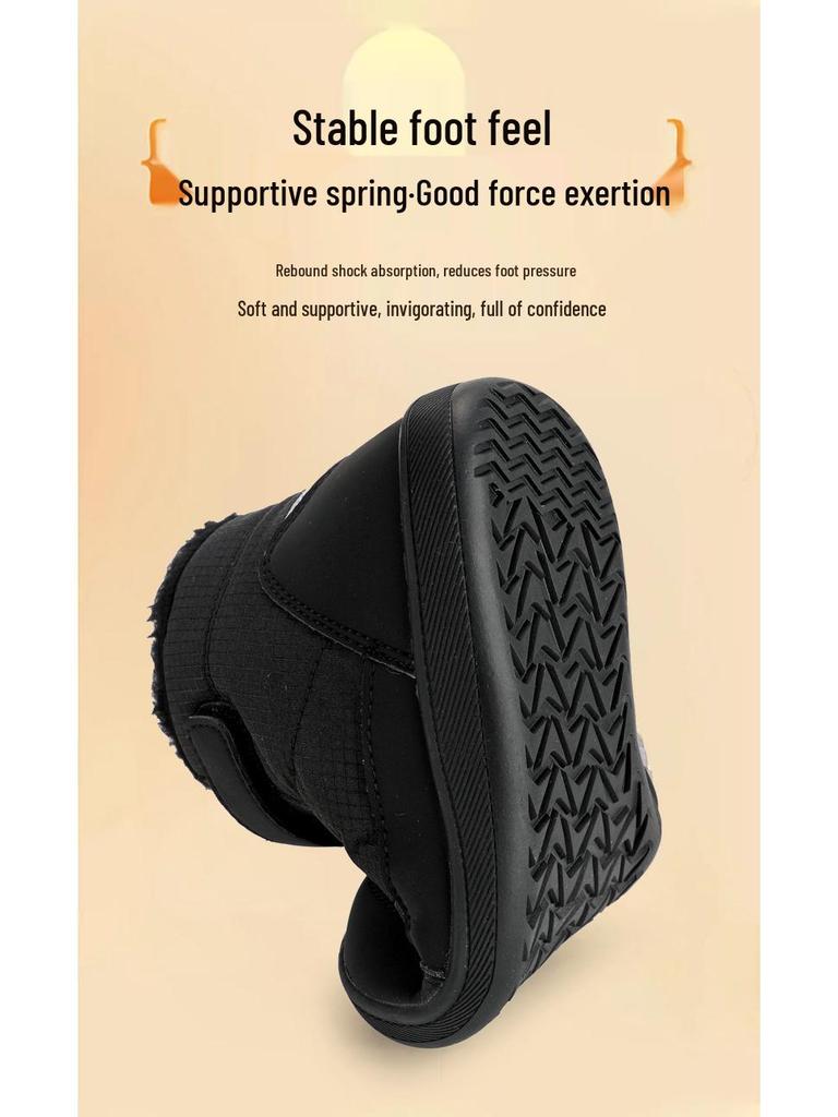 Children's Winter Waterproof Non-Slip Cotton Snow Shoes – Warm Velvet Lined Outdoor Footwear for Boys and Girls.