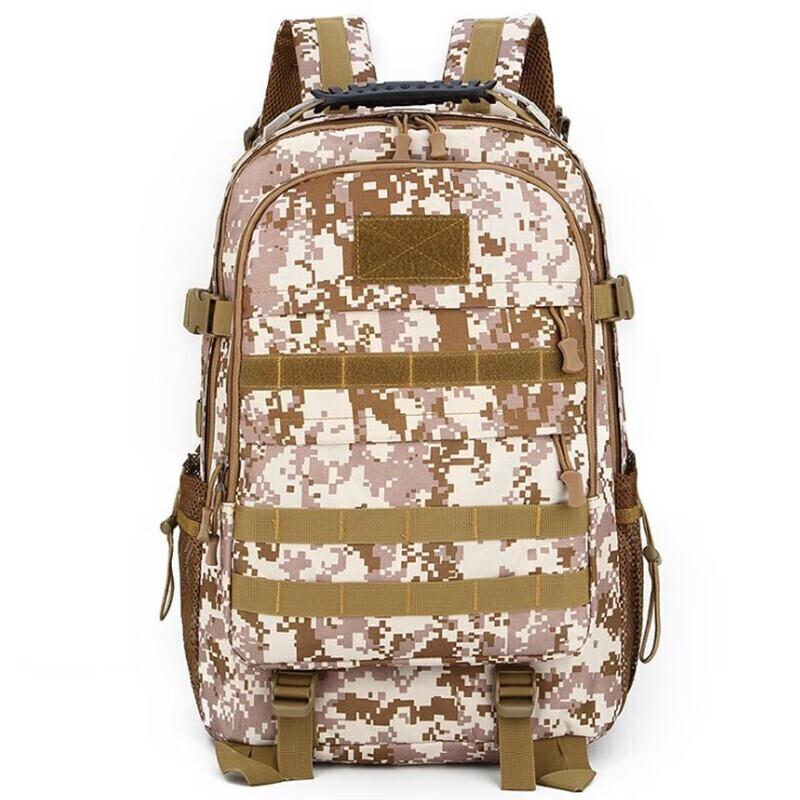 Qishunyi Tactical Camouflage Backpack