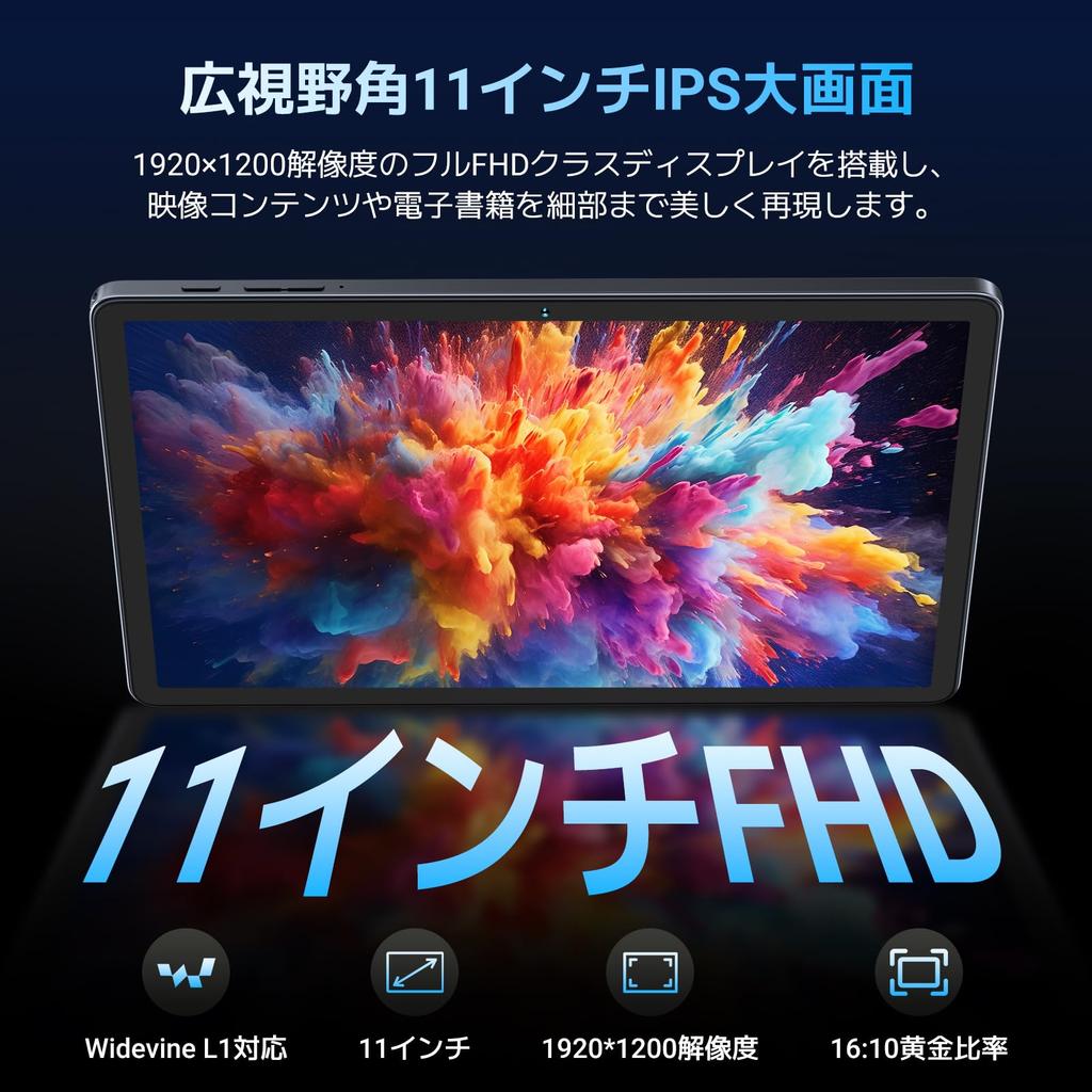 16 Tablet TABWEE Android 16 TF Widevine Netflix Prime CPU Fast 4G Ideal for watching online and use with its large Android 11-inch Tablet,