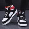 Children's High Top Microfiber Board Shoes for Sports Boys' Shoes