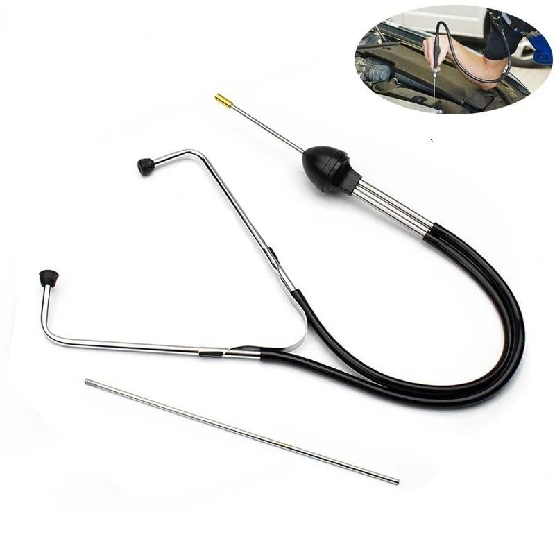 Pro Car Diagnostic Tools Engine Block Stethoscope Professional Automotive Detector Auto Mechanics Tester Tool Analyzer