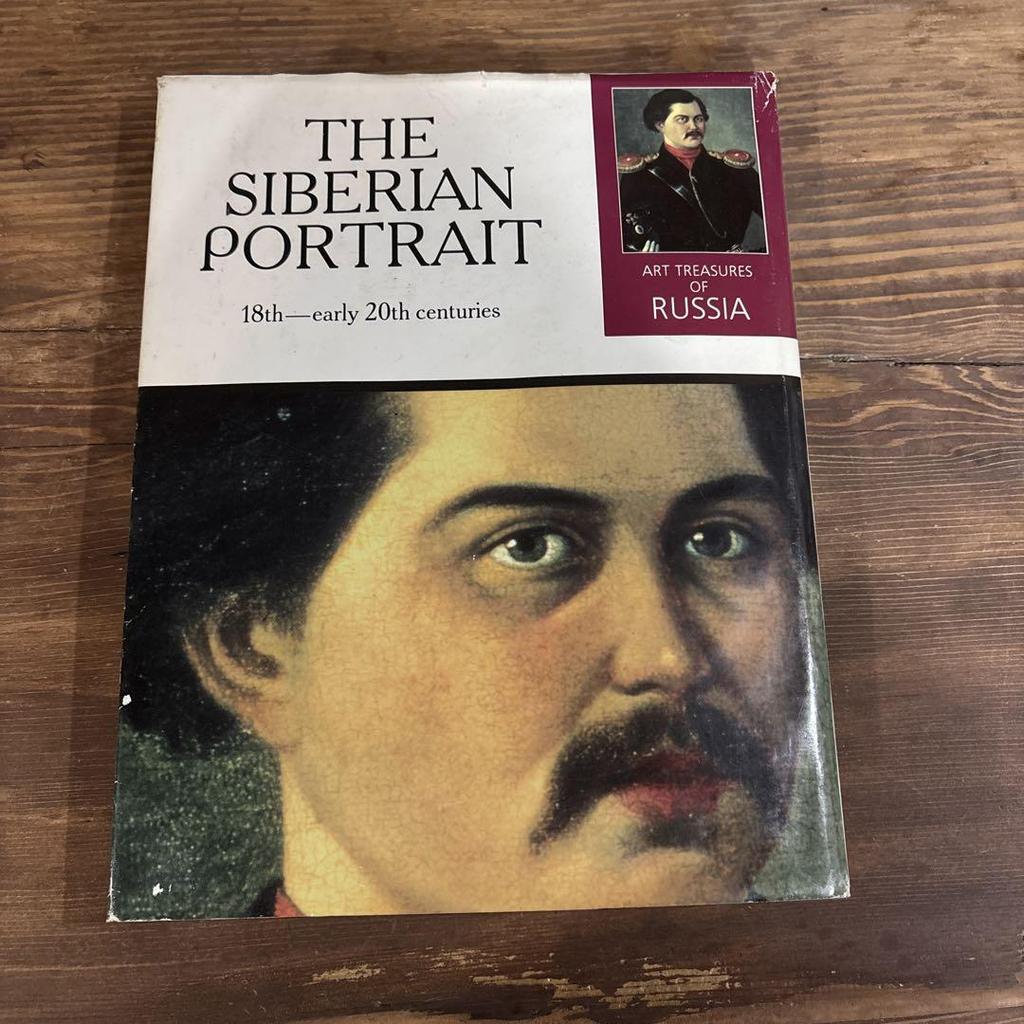 [USED] THE SIBERIAN PORTRAIT