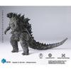 Hiya Toys 18cm Godzilla Action Figure
