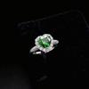 The Same Style Of Heart-Shaped Emerald And Zircon Ring Worn By Japanese And Korean Fashionable Female Celebrities Wedding Rings