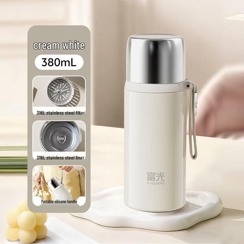 FUGUANG FGZ2553-380 Ceramic Insulated Mug