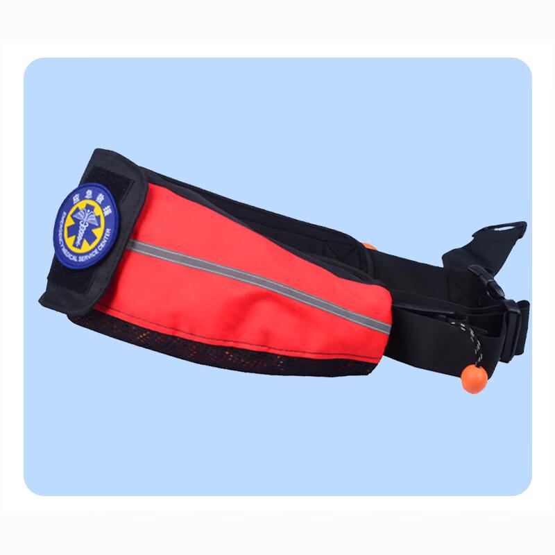 

OLOMM Water Rescue Throwing Rope Bag 30m