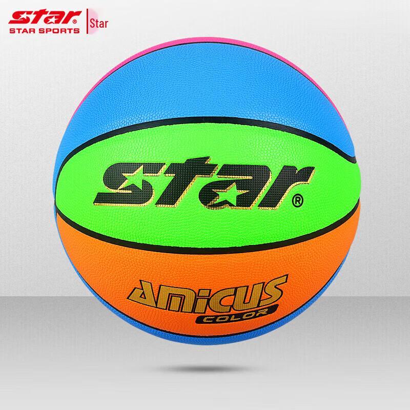 Star BB5046C-66 Indoor/Outdoor Women s Basketball