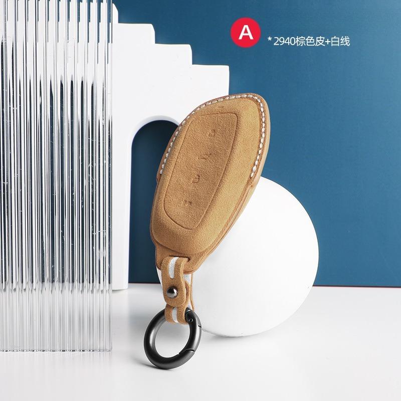 For Great Wall Harvard H4 H6 H7 H9 Car Key Set Suede Three-dimensional Key Shell Buckle