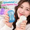 Super Soft Soap Squishy Toy Creative Realistic Soap Pinch  Children's Gifts