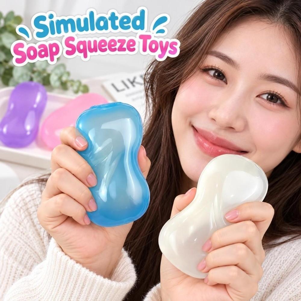 Super Soft Soap Squishy Toy Creative Realistic Soap Pinch Children's Gifts