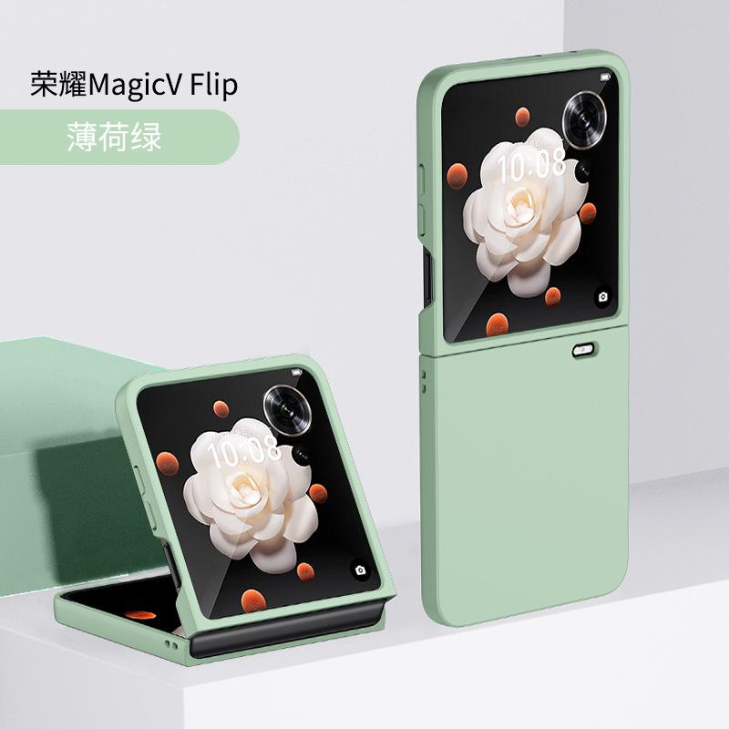 Applicable Honor magic Vflip folding screen mobile phone case leather oil skin protective case PC fashion protective case