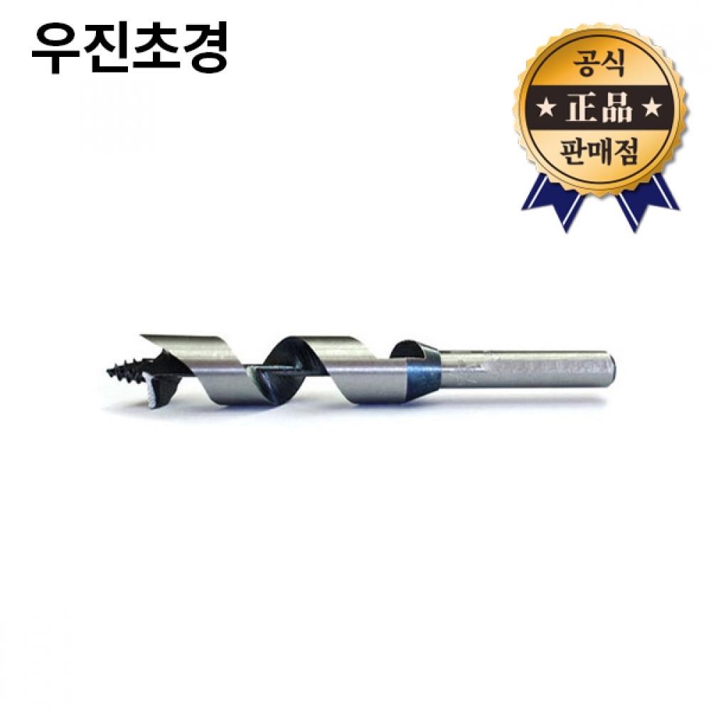 

Сверхтвердые сверла для грибов Woojin 12,5x125 мм, сверхтвердые сверла для грибов Giri, круглое лезвие с отверстием для спермы DM1107 для выращивания грибов