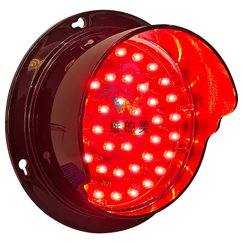 Vehicle-Mounted Weighbridge Traffic Signal: 12V/24V Indicator for Car Wash & Parking Spaces