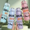 1PC Squat Bench Deadlift Fitness 750ml Color Plastic Sports Water Bottle Leakproof Flip Straw Lid Suitable for Sports Office Home Use
