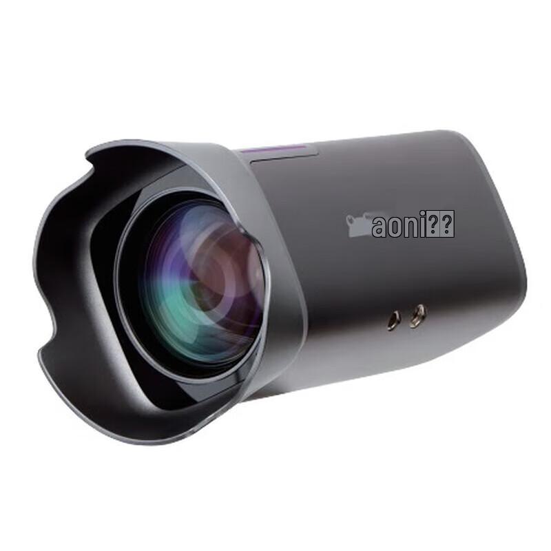 Aoni NX8max 4K Live Streaming Webcam